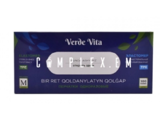 Перчатки ТРЕ синие эластомер размер М